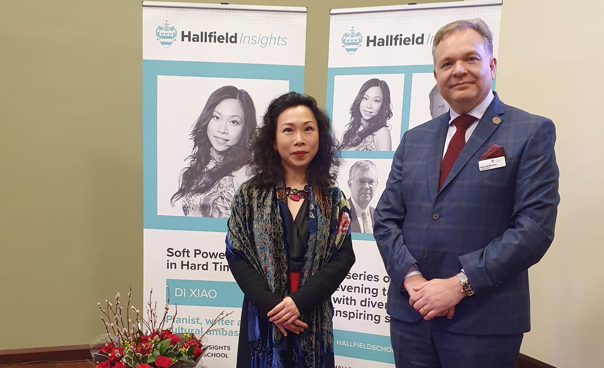 Di Xiao launches Hallfield Insights talk series